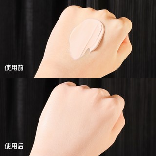 Kem Nền Che Khuyết Điểm Dạng Lỏng Che Phủ Quầng Thâm Mắt Hiệu Quả NO.9952