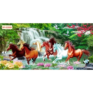 Tranh Dán Tường 3D Mã Đáo Thành Công giành cho phòng làm việc, phòng khách