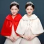Mũi giả lông làm dày cho cô dâu - Phụ kiện cưới thanh lịch
