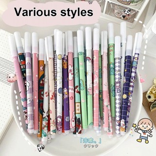 Set 6 Bút Mực Gel Ngòi 0.5mm Họa Tiết Hoạt Hình Dễ Thương