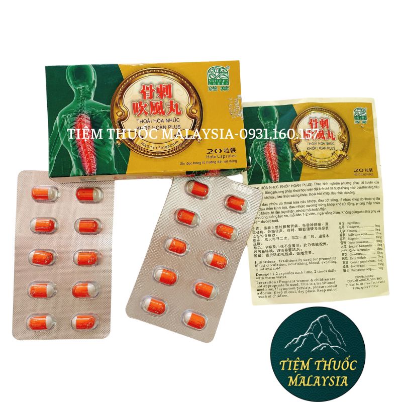 Tho.ái H.óa Nhức Khớp Hoàn Plus Sing 20v