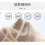 Full Thoáng Khí Lưới Đen Quần Lót Nam Boxer Quần Đùi Ice Silk Gợi Cảm Siêu Mỏng Trong Suốt Khỏa Thân Dưới1