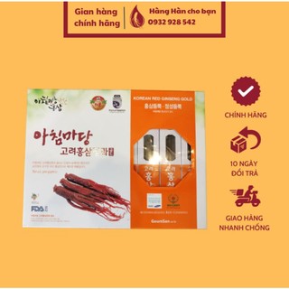Hồng Sâm Củ Tẩm Mật Ong Hàn Quốc Achimmadang (Hộp 300g / 8 Củ) - Bồi Bổ Cơ Thể, Quà Tặng Ý Nghĩa