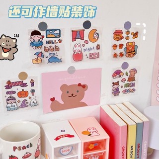 Túi 20 tấm Sticker (2 túi 40 tấm)