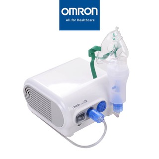 Máy xông mũi họng, khí dung OMRON NE-C28 bảo hành 2 năm chính hãng