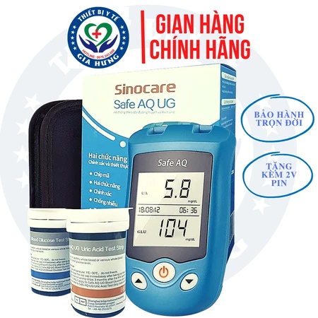 Máy đo đường huyết, Axit Uric 2 trong 1 Sinocare Safe AQ UG