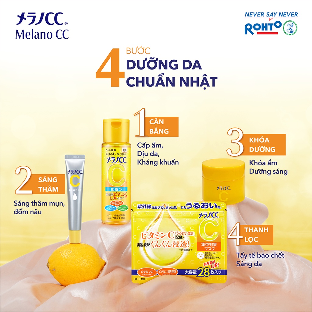Ảnh Combo dưỡng trắng, làm mờ đốm nâu và đều màu da Melano CC Tinh chất 20ml + Gel dưỡng trắng 100g 4
