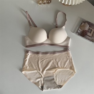 Bộ Áo Ngực Không Gọng 3 / 4 Cup + Quần Lót Nâng Ngực Màu Sắc Tương Phản Thân Thiện Với Làn Da Dành Cho Bạn Nữ
