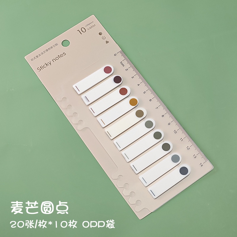 Ghi chú huỳnh quang 20x10 tờ nhỏ kèm thước kẻ đa năng