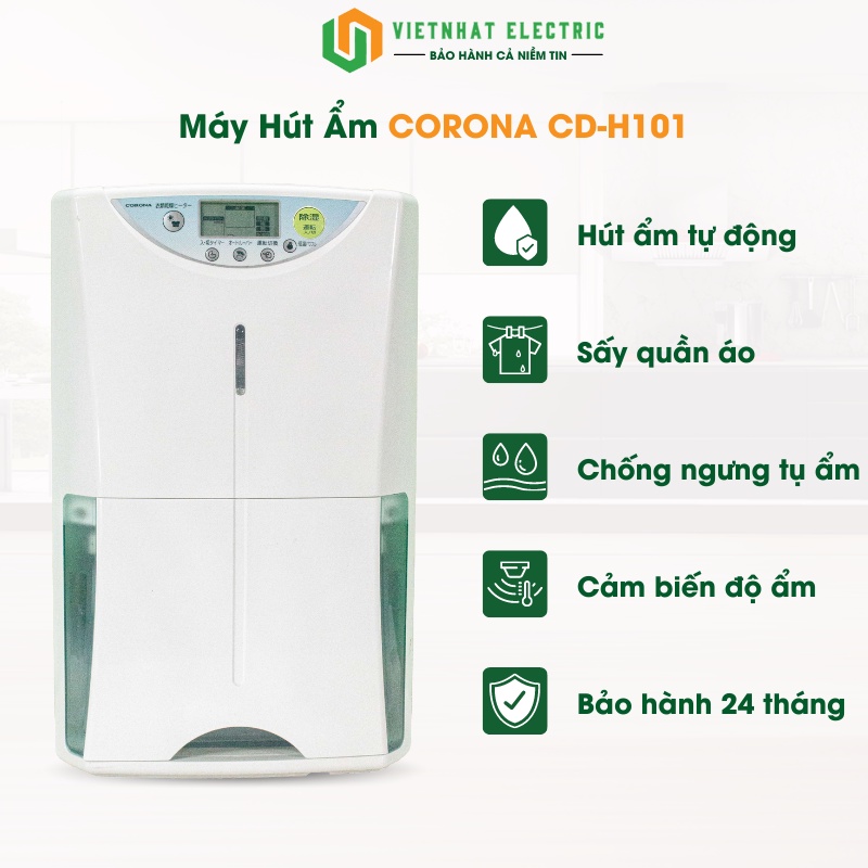 Máy Hút Ẩm CO-RONA CD-H1011 hàng Nội Địa Nhật công suất 220W | Shopee Việt  Nam