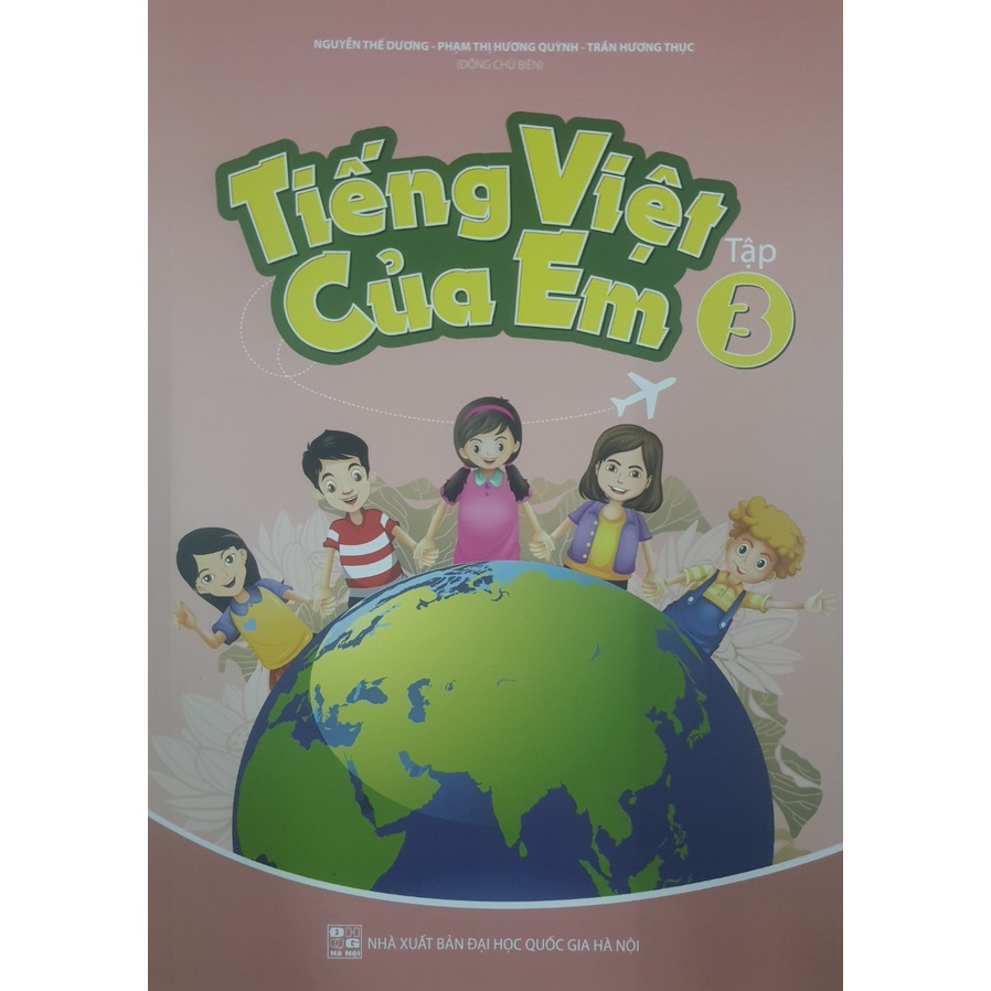Sách - Tiếng Việt của em Tập 3