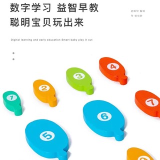 Bộ Đồ Chơi Lắp Ráp Bàn Tay Và Đế Bằng Gỗ Giúp Bé Học Tiếng Anh