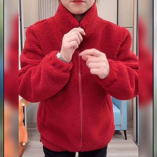 Áo Khoác Đệm Cotton Lót Lông Cừu Dày Dặn Giữ Ấm Mùa Đông Cho Phụ Nữ Trung Niên