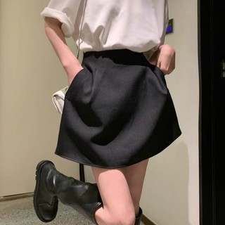Chân váy tafta Forgirl dáng phồng FG287