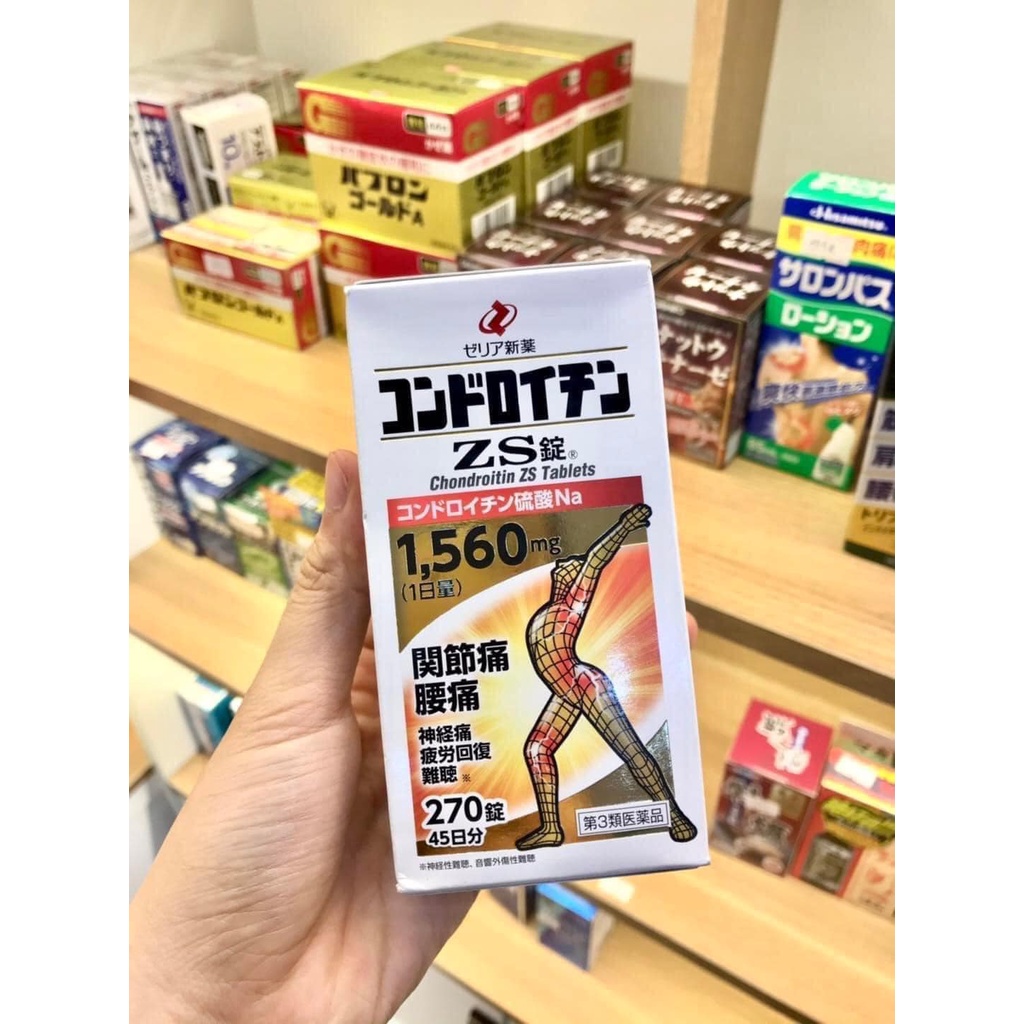 Xương Khớp Chondroitin ZS Nhện Nhật Bản 270 viên Shopee Việt Nam
