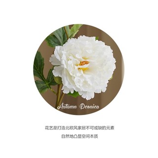 Cành hoa mẫu đơn giả ( peony)  kèm nụ nhiều lá cao cấp lụa cao 31cm sang trọng, dễ cắm, bông to 10cm
