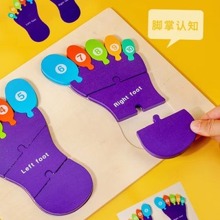 Bộ Đồ Chơi Lắp Ráp Bàn Tay Và Đế Bằng Gỗ Giúp Bé Học Tiếng Anh