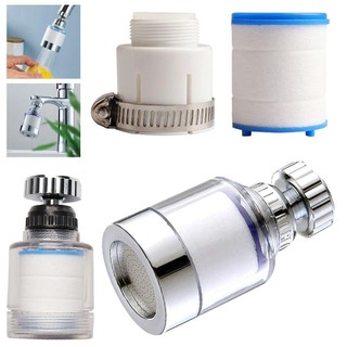 NOTE1 Vòi Lọc Nước Tập Adapter Máy sục khí Tắm Lọc Máy Lọc Mở Rộng Vòi Máy Lọc