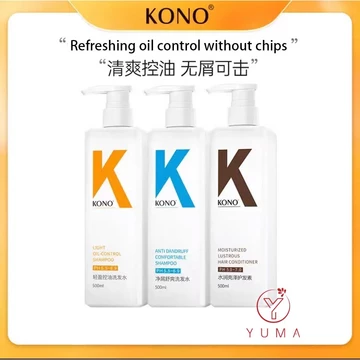 Dầu gội KONO Dầu gội gừng Dầu gội chống rụng tóc Sửa chữa tinh chất gừng Kiểm soát dầu mạnh Dầu gội dưỡng da đầu KONO