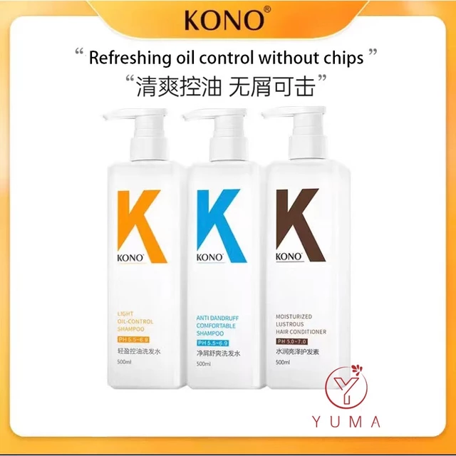 Dầu gội KONO Dầu gội gừng Dầu gội chống rụng tóc Sửa chữa tinh chất gừng Kiểm soát dầu mạnh Dầu gội dưỡng da đầu KONO