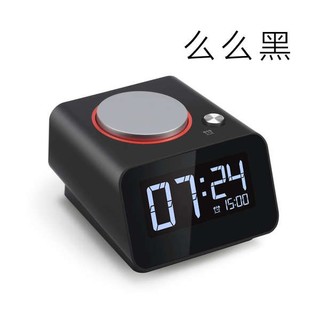 Đồng Hồ Báo Thức Mini Meishi C1mini Phát Quang Độc Đáo