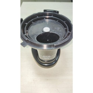 Nắp Máy Ép Chậm Bluestone SJB-6556 - Phụ Kiện Chính Hãng