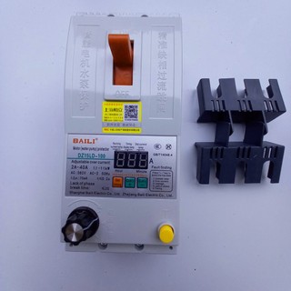 aptomat chống mất pha-cb chống giật 3 pha 40A 380v-attomat thông minh bảo vệ động cơ 3 pha