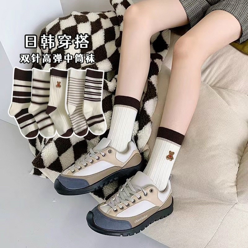 TÚI 10 ĐÔI TẤT GẤU GÂN TĂM KẺ SỌC CỔ CAO CÁ TÍNH