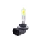 EDB * Bóng đèn LED trắng độ sáng 880 881 12V 27W Bóng đèn Halogen cho phụ kiện chiếu sáng ô tô