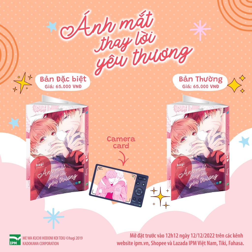 Ảnh Truyện tranh - Chẳng thể là yêu + Ánh mắt thay lời yêu thương 2