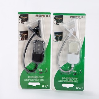 Đèn kẹp bàn chắc chắn, đèn học bóng led chống cận bảo vệ mắt khi đọc sách hoặc xem điện thoại