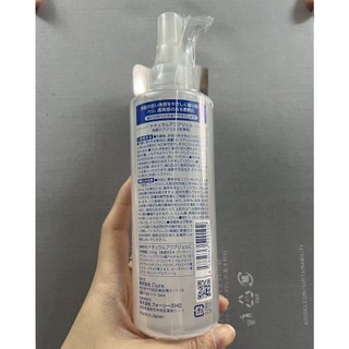 [CÔNG TY] Gel Tẩy Da Chết Tẩy Tế Bào Chết Cure Natural Aqua Gel 100gr - Nội Địa Nhật