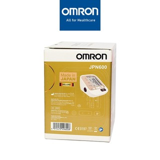 Máy đo huyết áp bắp tay tự động OMRON JPN600/ NEW JPN750 "made in Japan" bảo hành 5 năm chính hãng