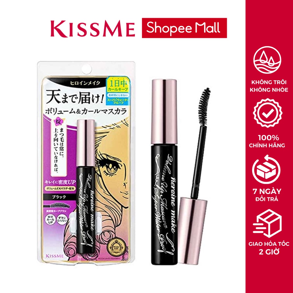 Ảnh Set Bút Nước Kẻ Mắt và Chuốt Mi Mascara Kissme Heroine Nhật Bản 4