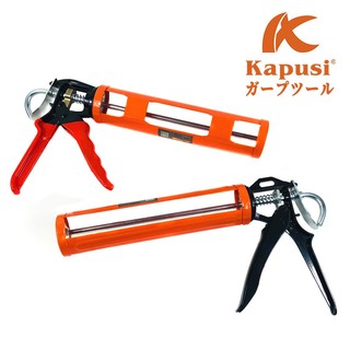 Súng bắn keo silicon hãng Kapusi Nhật Bản cứng cáp, chịu lực tốt, gồm 3 phân loại, Bảo hành 12 tháng