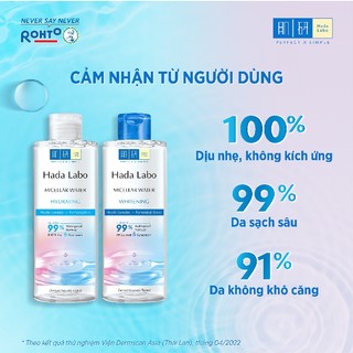 [VB] Combo 2 Nước tẩy trang sạch sâu dưỡng trắng Hada Labo Micellar Water Whitening 240ml/chai