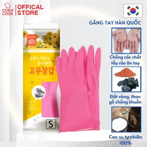 Găng Tay Cao Su Hàn Quốc MJ Thương Hiệu BEIGL 31cm