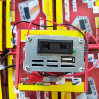 Ảnh 4 – 🔥FREESHIP🔥 Nguyên Chất Sóng Sin Inverter DC 12V Sang AC 220V Điện Áp 220W Biến Điện Năng Lượng Mặt Trời xe Inverter