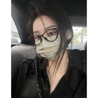 Gọng kính cận nữ nam cao cấp mắt mèo phong cách Hàn Quốc kính giả cận chống tia UV thời trang cháy phố giá rẻ HANASO 139