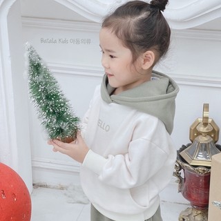 Bộ nỉ bông bé trai bé gái Batala kids, set nỉ hoodie trẻ em siêu ấm phong cách Hàn Quốc in chữ HELLO cho bé từ 10-22kg