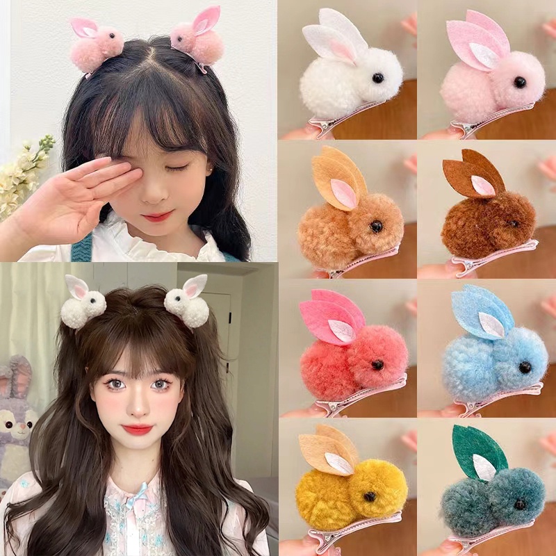 Bộ 2 Kẹp Tóc Thỏ Kẹp Tóc Hàn Quốc Kẹp Tóc Thỏ Ba Chiều Dễ Thương Kẹp Tóc Trẻ Em Sang Trọng Kẹp Tóc Bé Gái Kẹp Tóc Mũ Đội Đầu Kẹp Tóc Bên Kẹp Tóc