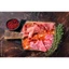 Thịt thăn heo muối Iberico Lomo Zaino, Tây Ban Nha, 100gr