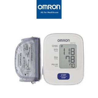 Máy đo huyết áp bắp tay tự động OMRON HEM-7180 EZ Lite chính hãng bảo hành 5 năm