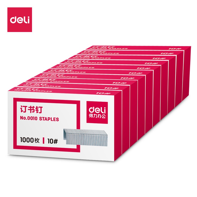 Ghim Dập Tài Liệu Số 10 Deli 0010/ Số 12 0012 - Hộp Ghim Bấm Ghim Dập Tài Liệu Số 10 Deli 0010/ Số 12 0012 - Hộp Ghim Bấm
