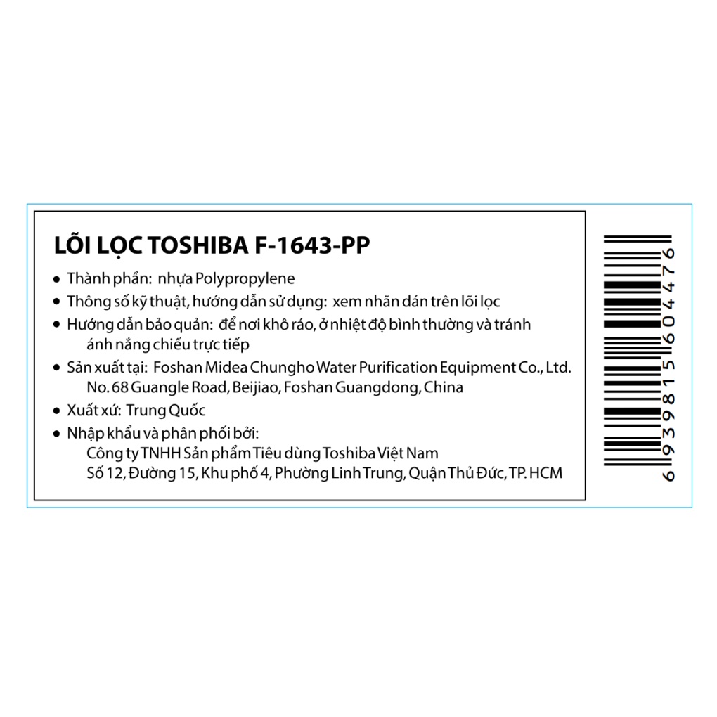 Ảnh Lõi lọc nước Toshiba  F-1643 - Dùng cho máy lọc nước nóng lạnh Toshiba TWP-W1643SV(W) 3