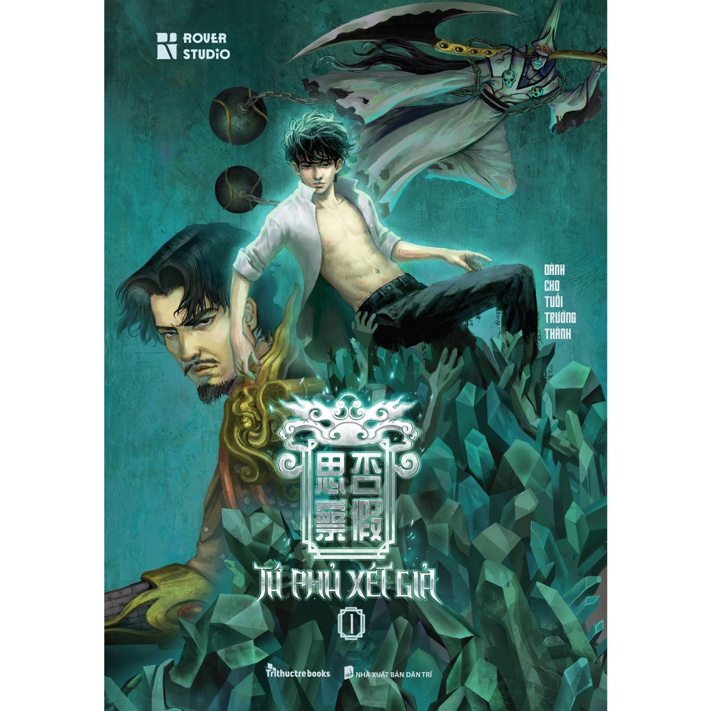 Ảnh Sách -Tứ Phủ Xét Giả (Tập 1) 1