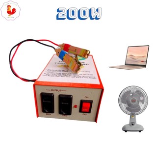 Bộ chuyển đổi điện 12V sang 220V 200W, sạc laptop, quạt bàn