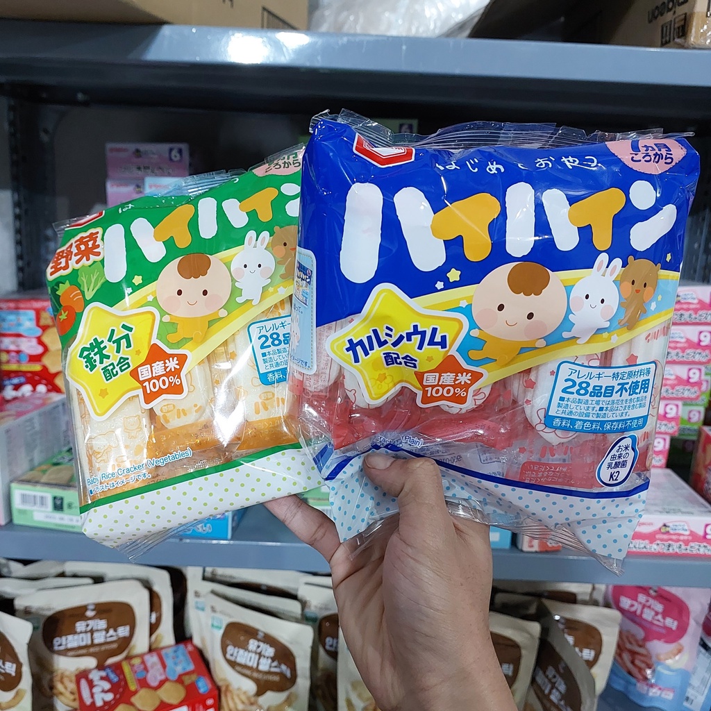 Ảnh Bánh gạo tươi Haihain ăn dặm cho bé từ 7 tháng Nhật Bản 4