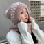 Mũ beanie NKSFX Khăn quàng cổ mùa đông Mũ dệt kim nhiệt mềm mại