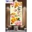 Tranh Treo Tường Cửu Ngư Hiện Đại , Tranh Tráng Gương D40x60cm D50x75cm D60x90cm D70x120m